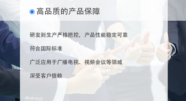 科播特