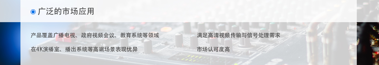 科播特