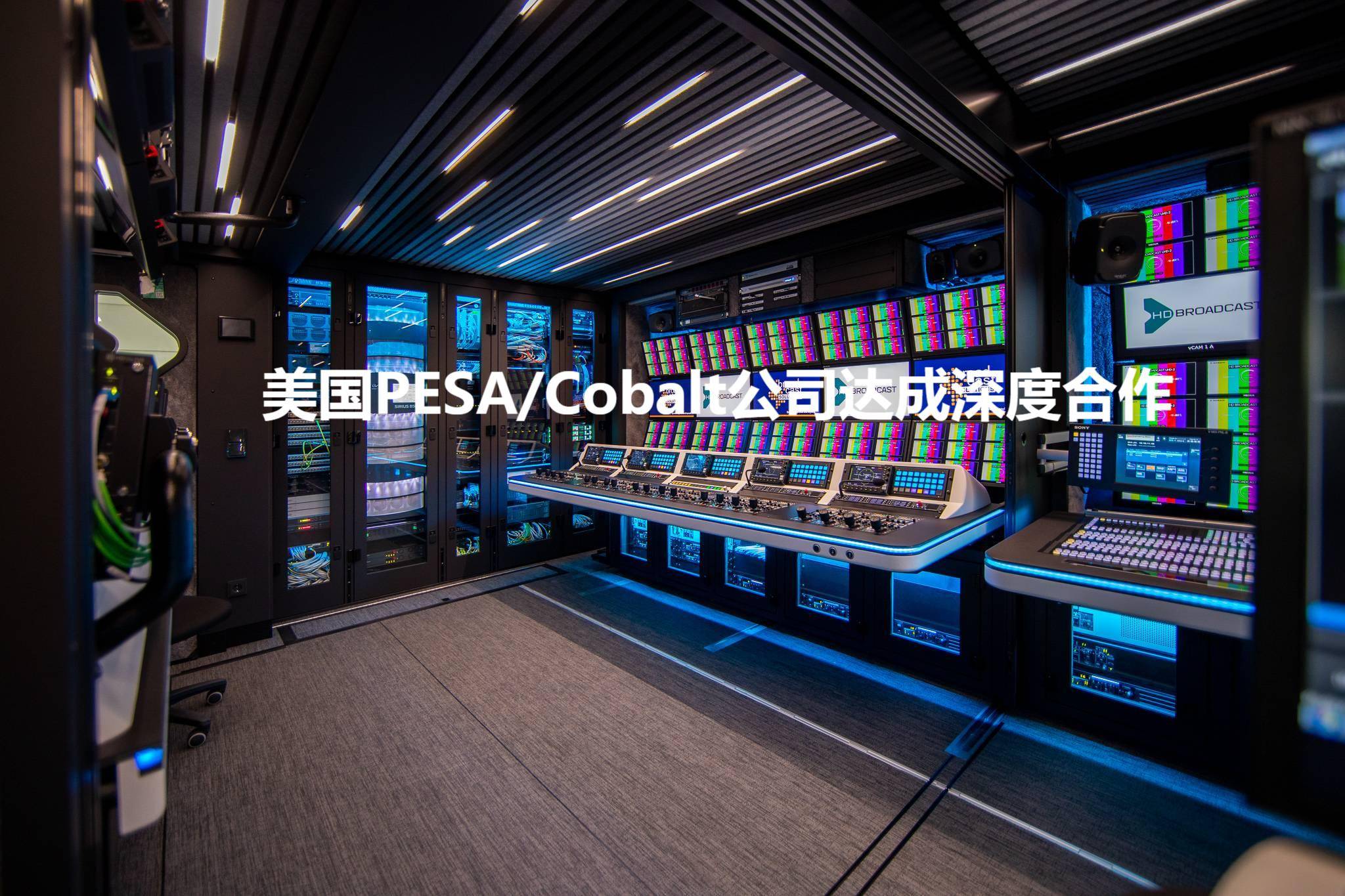 科播特