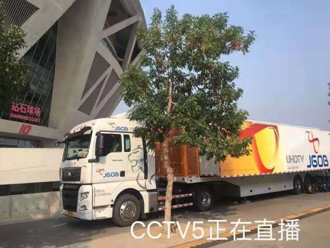 科播特